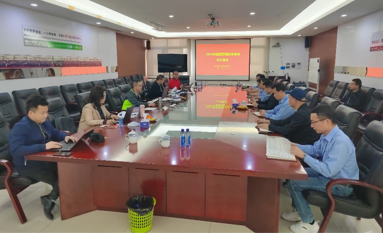 肇慶理士順暢通過動力管理體系再認(rèn)證審核