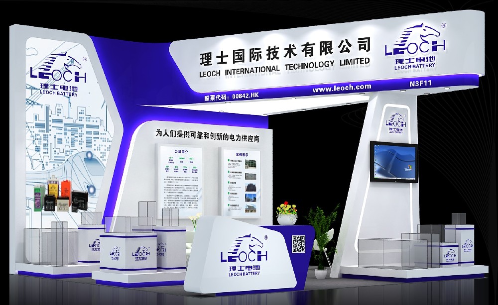 理士國(guó)際誠(chéng)邀您參加國(guó)際內(nèi)部物流解決方案及流程管理展覽會(huì)